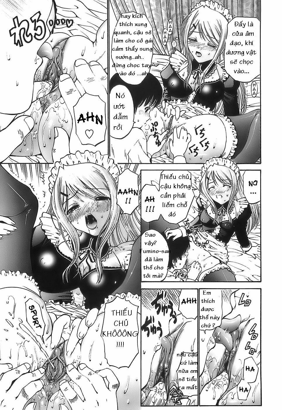 Ageha No Otome 1 trang 17