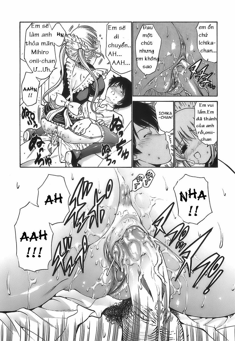 Ageha No Otome 2 trang 12