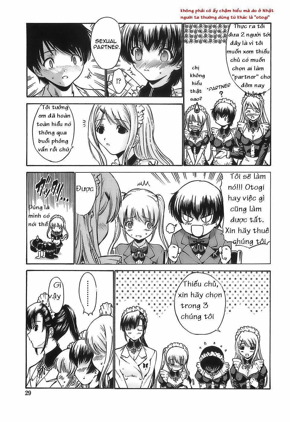 Ageha No Otome 2 trang 2