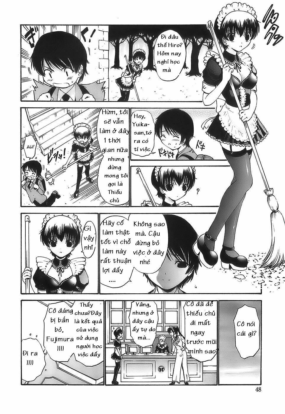 Ageha No Otome 3 trang 1