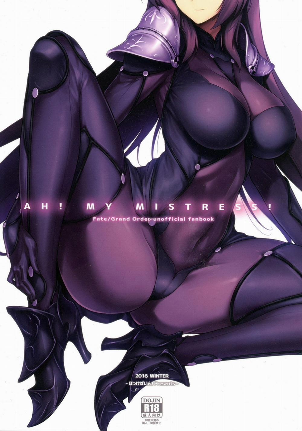 AH! MY MISTRESS! (Fate/Grand Order) Oneshot trang 1