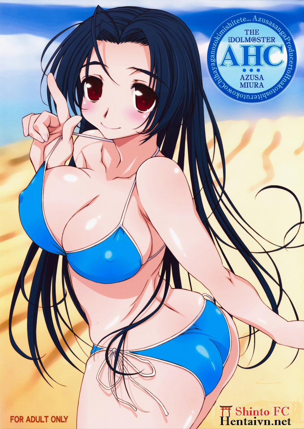 AHC... (The Idolmaster) Oneshot trang 1