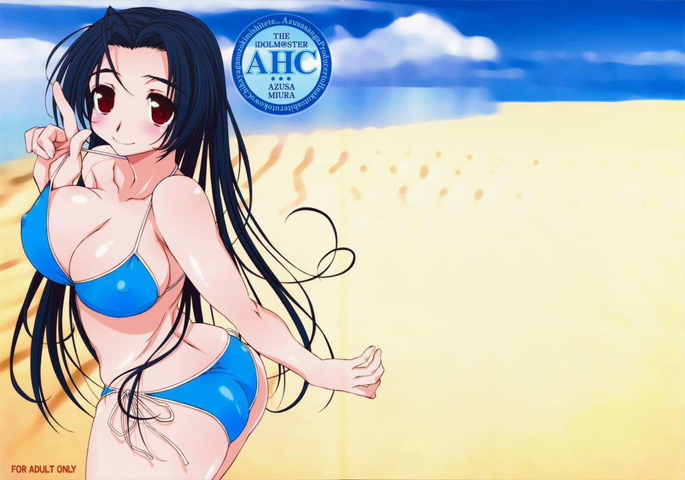 AHC... (The Idolmaster) Oneshot trang 2