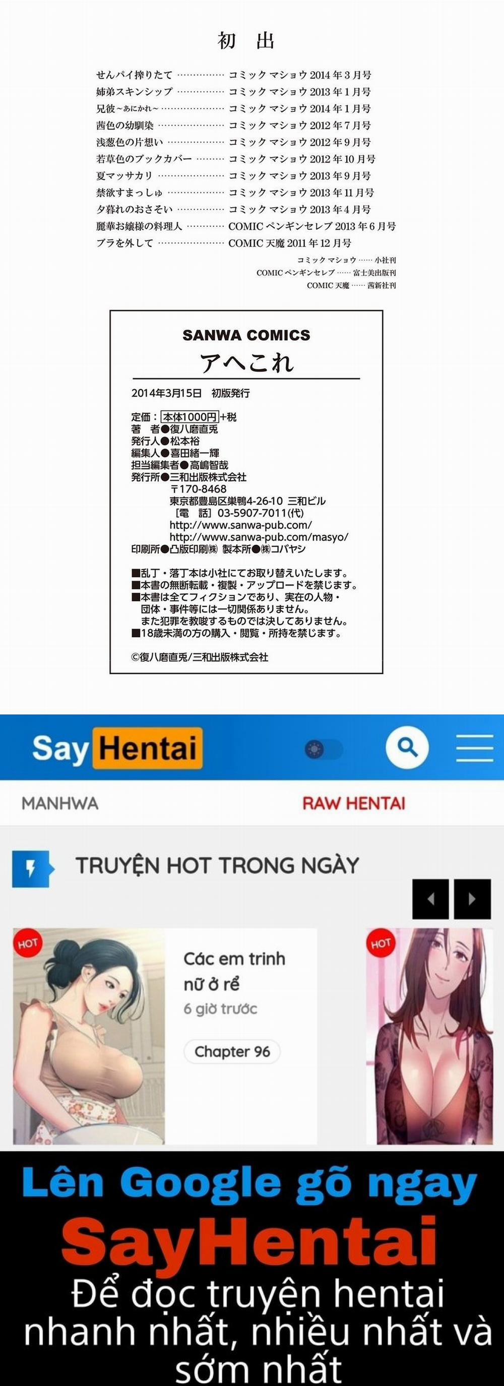 AheColle 11 0 END trang 27