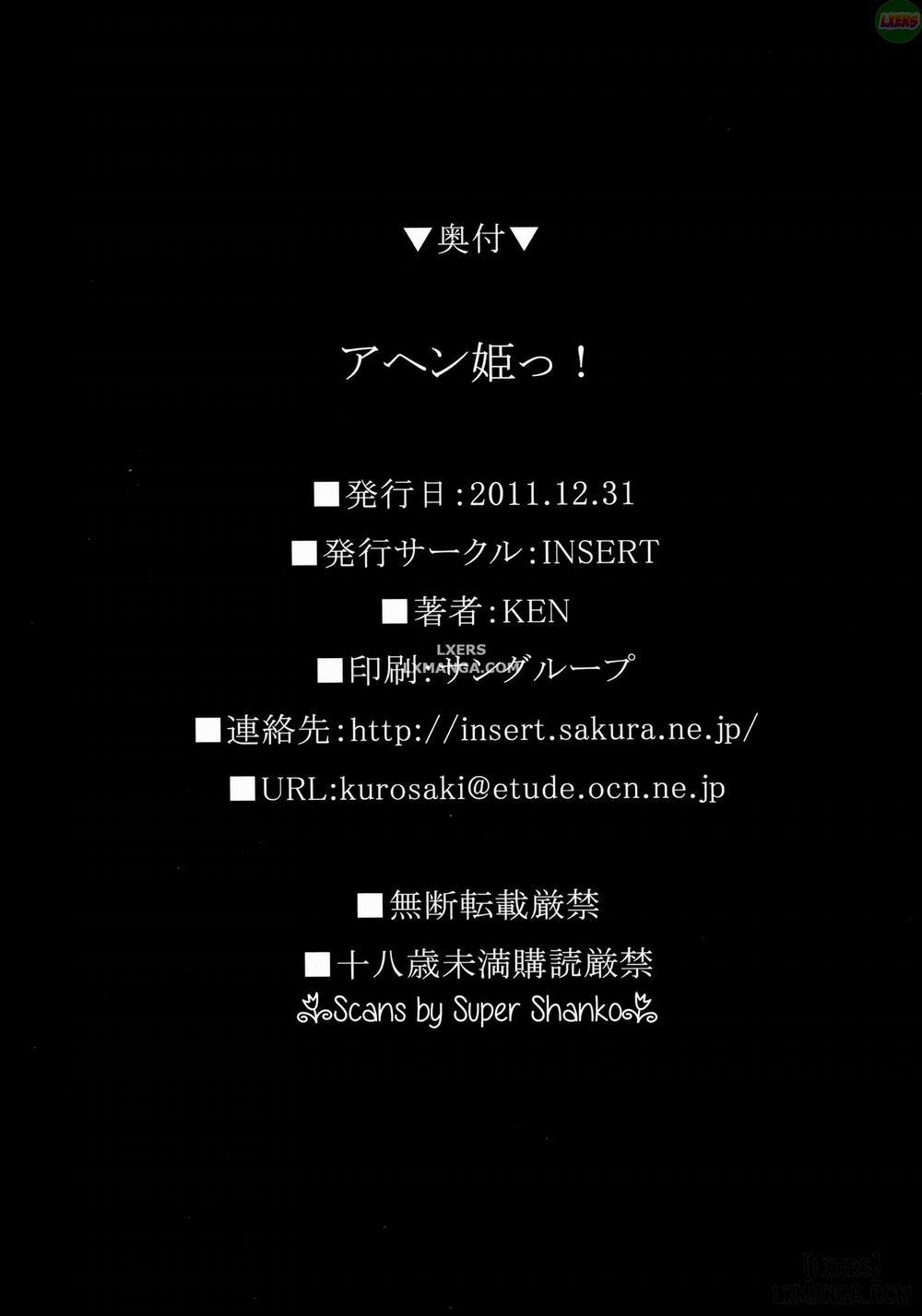 AHEN-KI! Oneshot trang 24