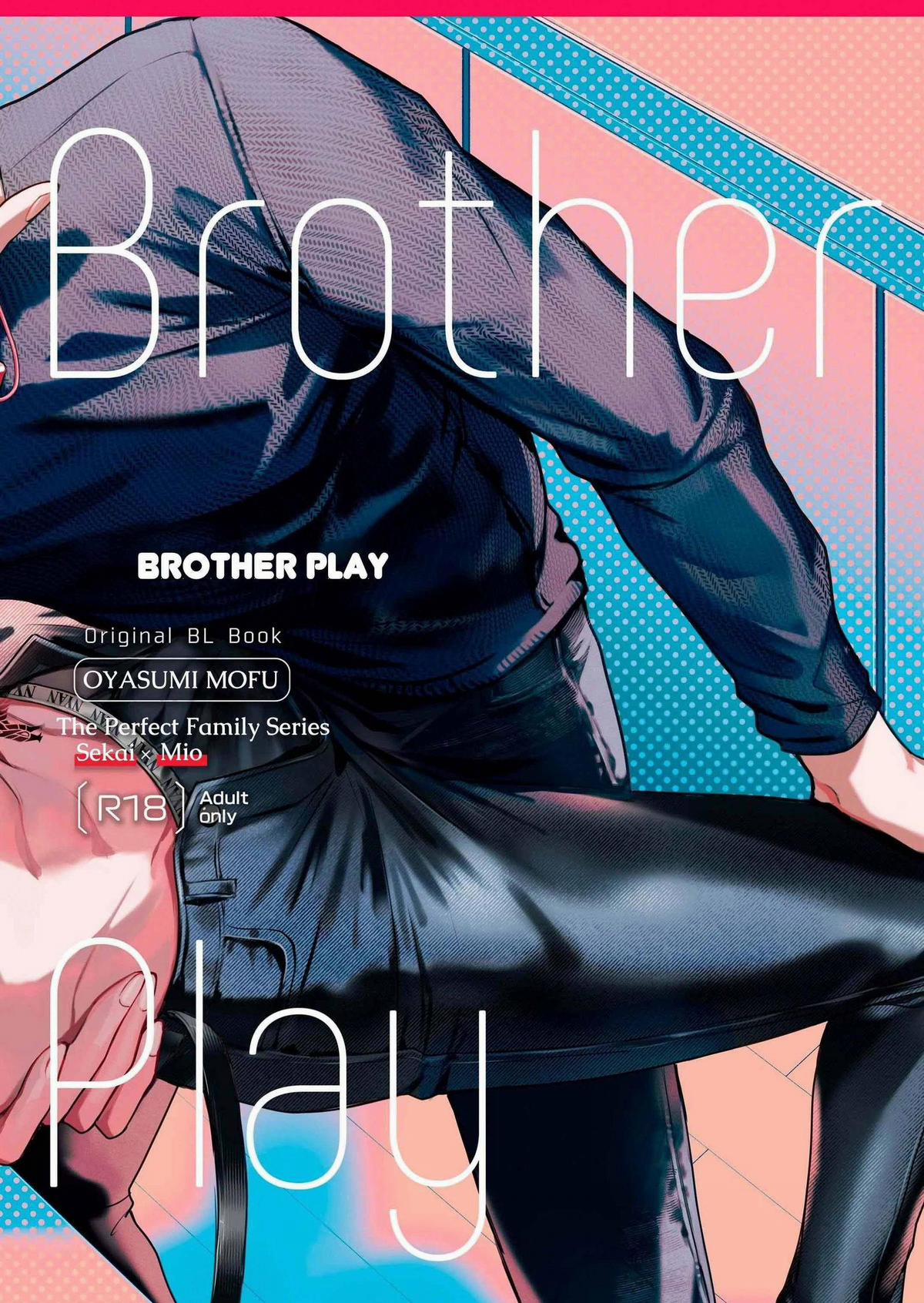 Ái Ân Anh Em 1 trang 14