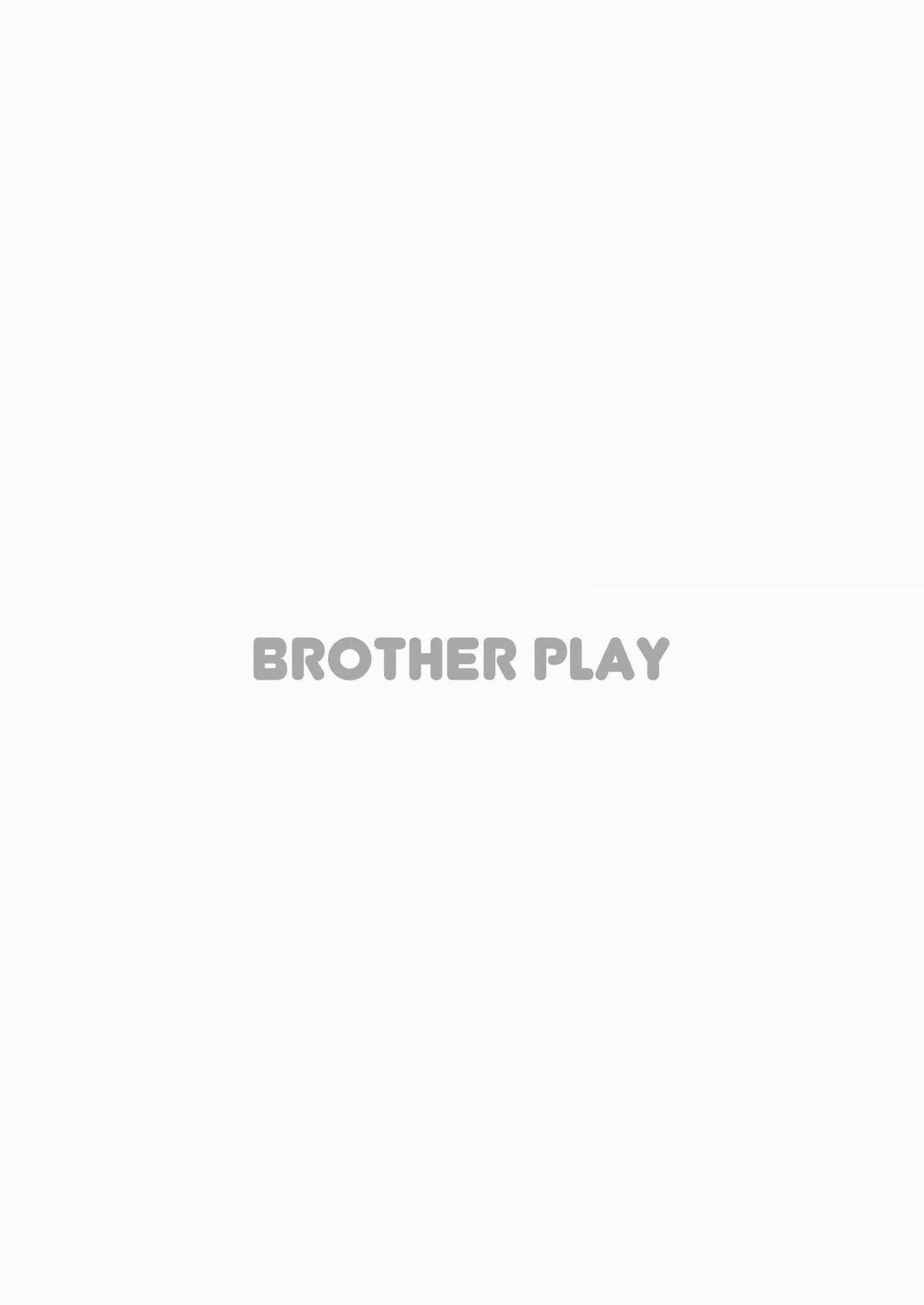 Ái Ân Anh Em 4 trang 8