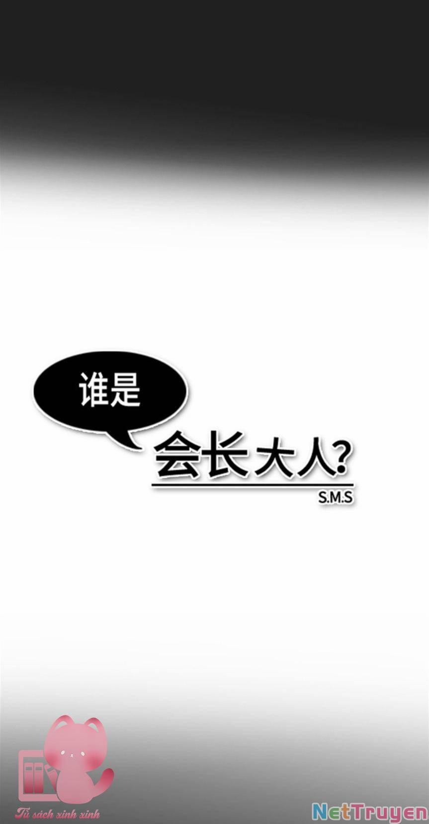 Ai Là Ngài Hiệu Trưởng 34 trang 11