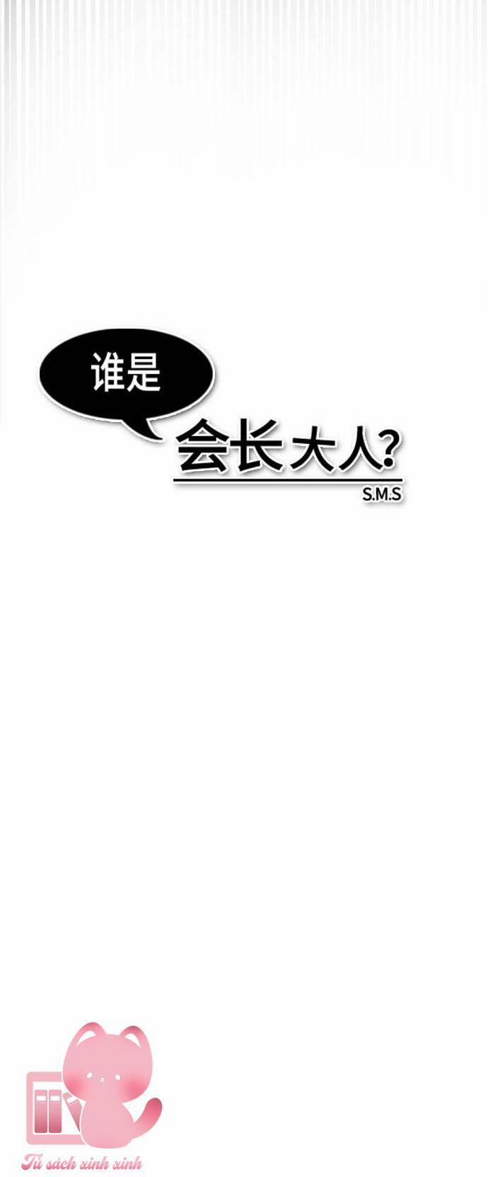 Ai Là Ngài Hiệu Trưởng 62 trang 25