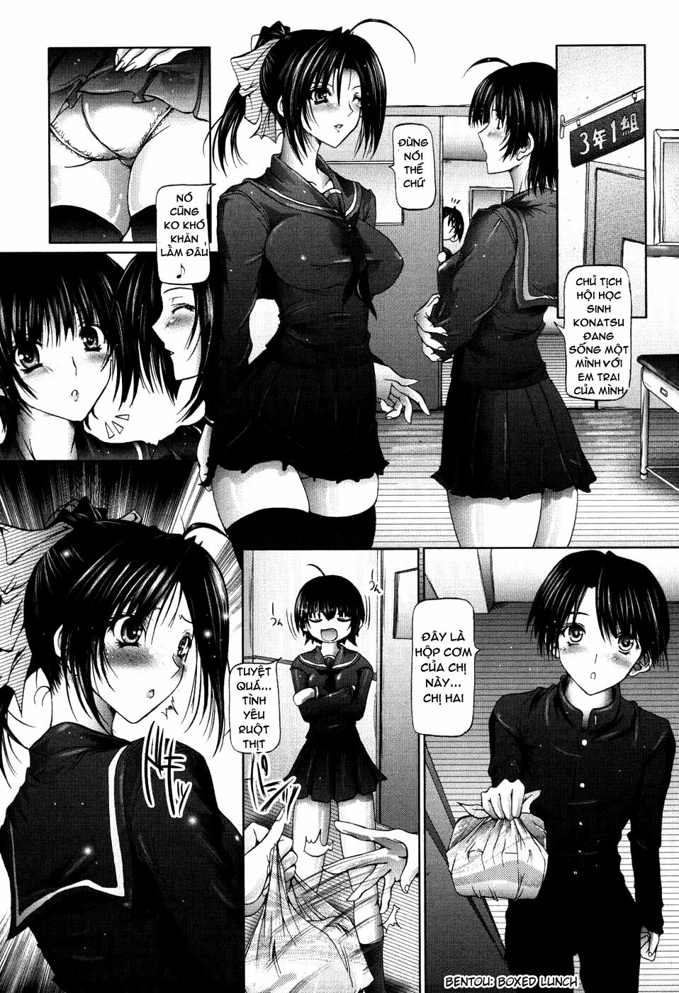 Ai Rabu Nee 4 trang 0
