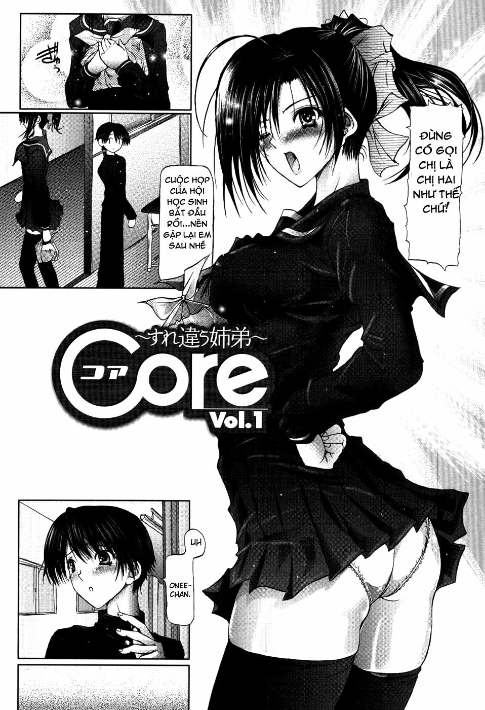 Ai Rabu Nee 4 trang 1