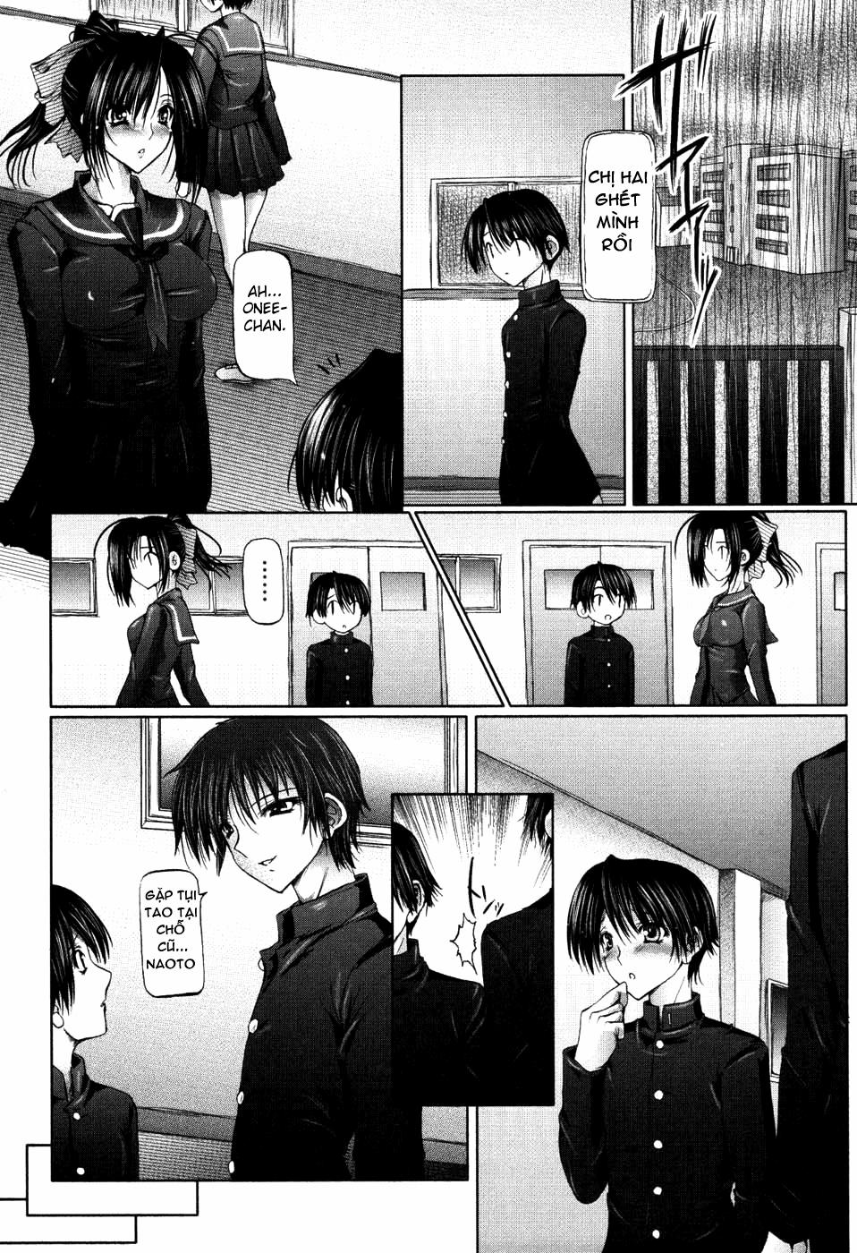 Ai Rabu Nee 5 trang 0