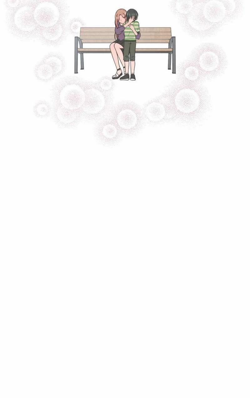 Ái Tình Đậm Sâu 26.2 trang 4