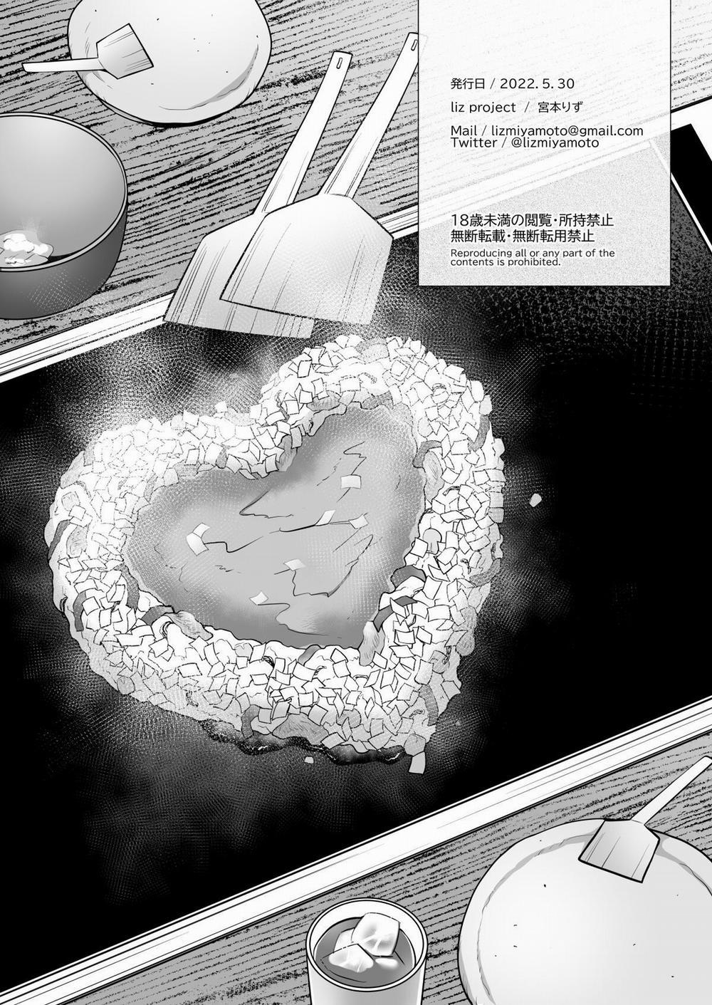 Ai to Icha Love Ecchi (Love Live! Nijigasaki High School Idol Club) Oneshot trang 35