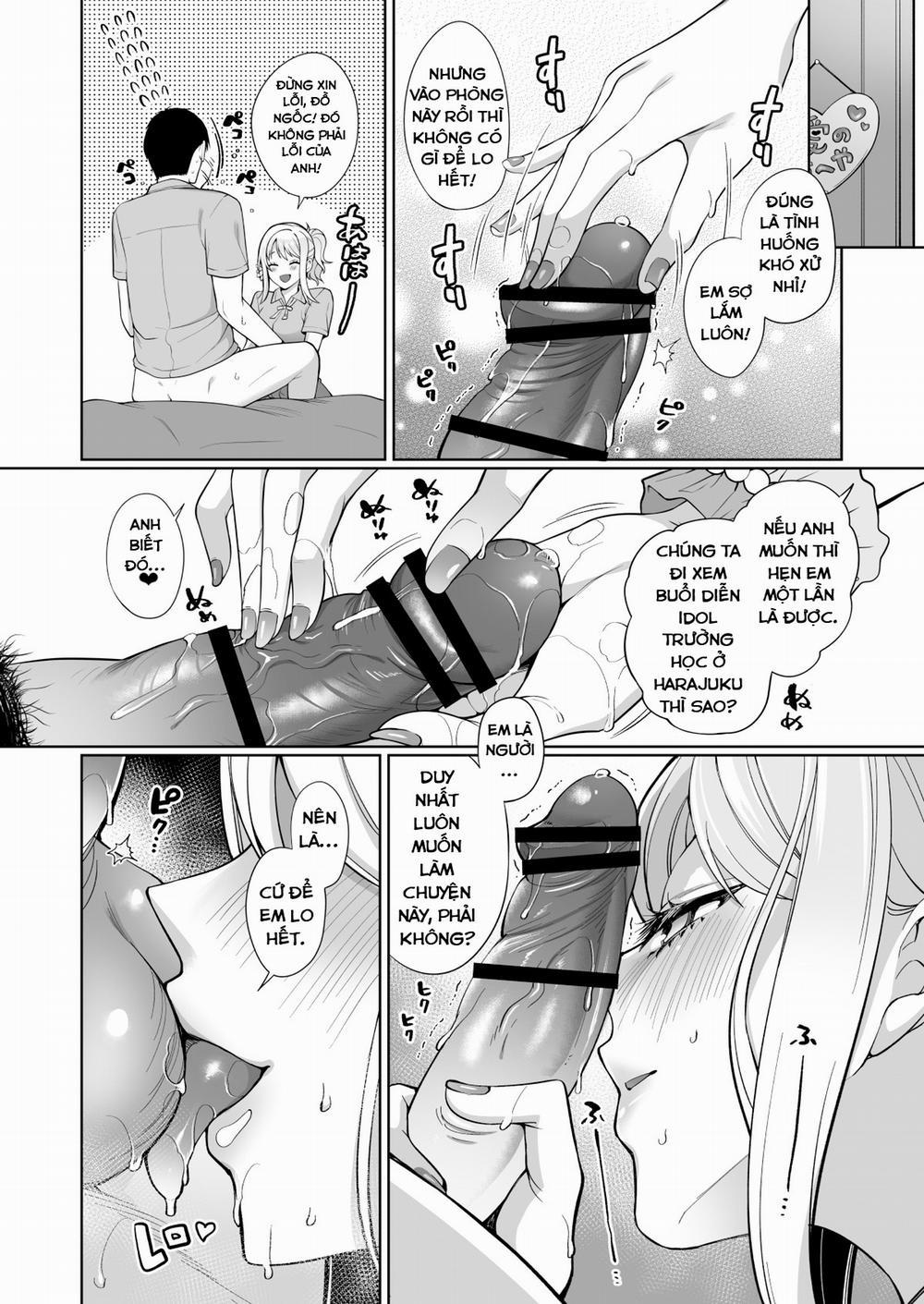 Ai to Icha Love Ecchi (Love Live! Nijigasaki High School Idol Club) Oneshot trang 8