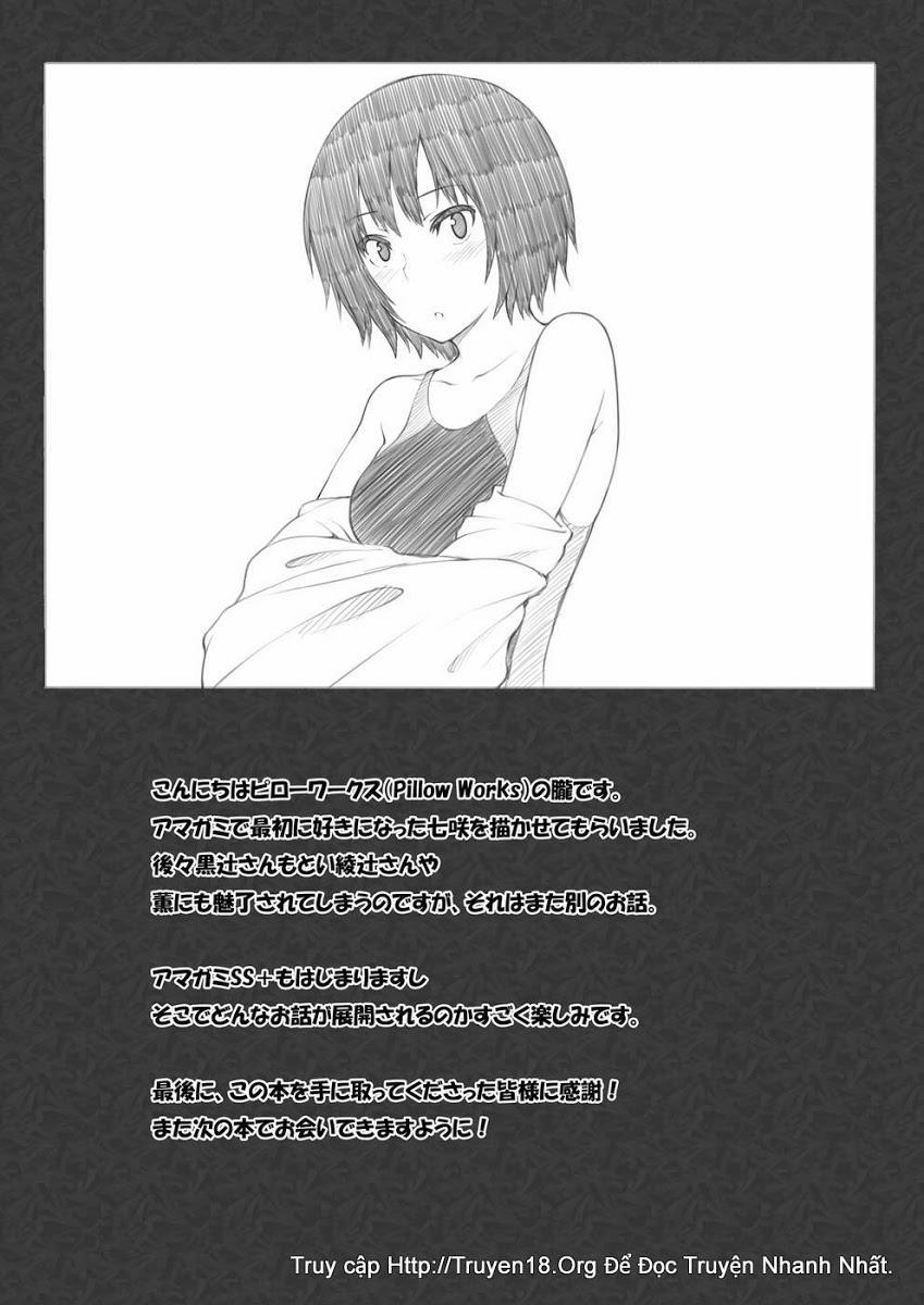 Ai Want Kiss (Amagami) Oneshot trang 29