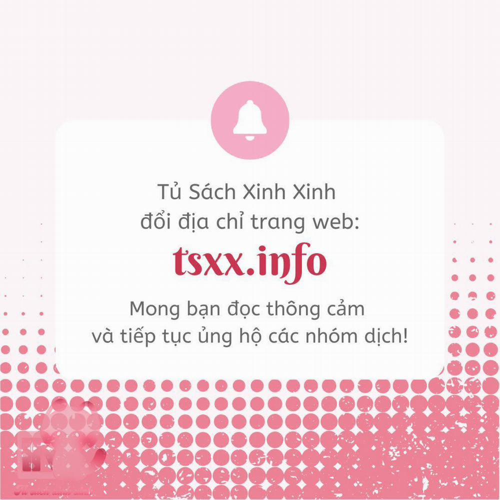 Aisha 56 trang 0