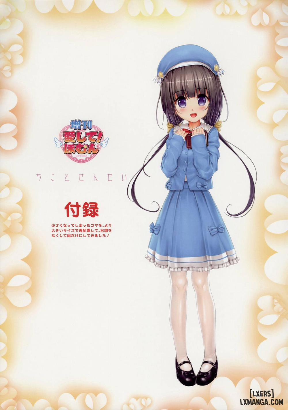 Aishite! Homun Zoukan Oneshot trang 20