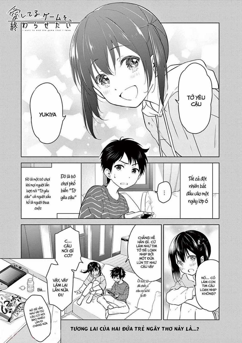 Aishiteru Game Wo Owarasetai 1 trang 0