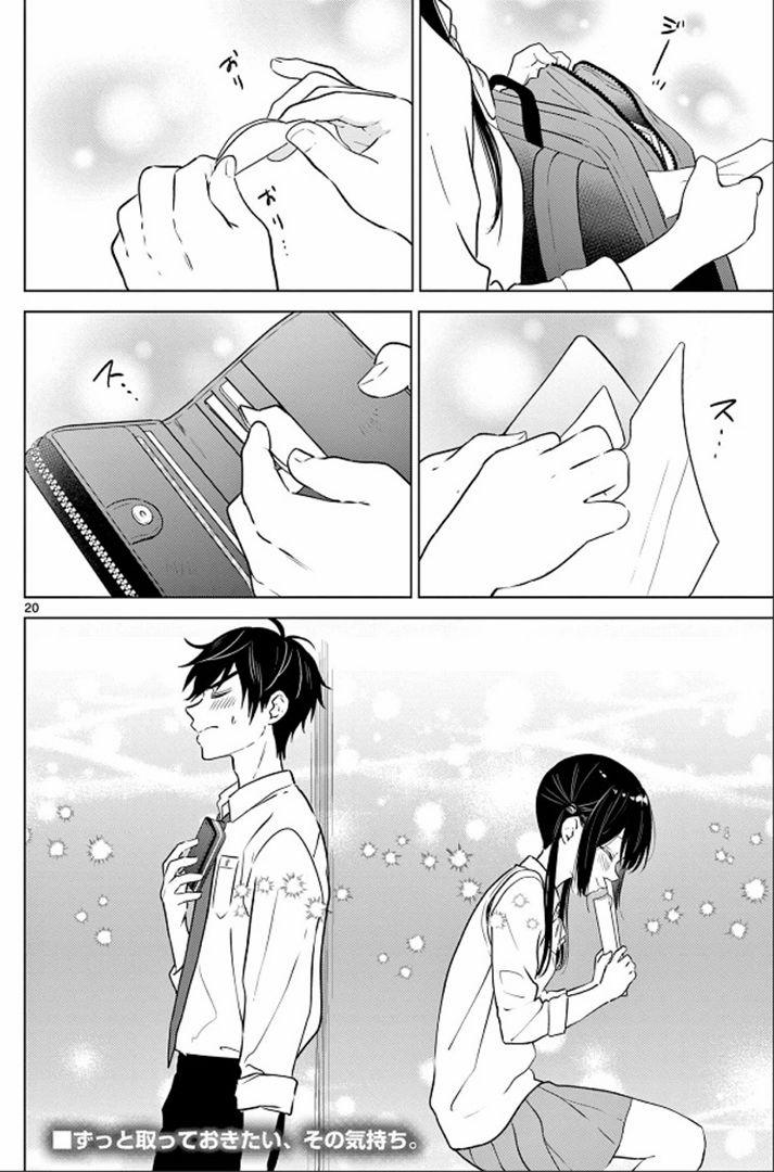 Aishiteru Game Wo Owarasetai 10 trang 20