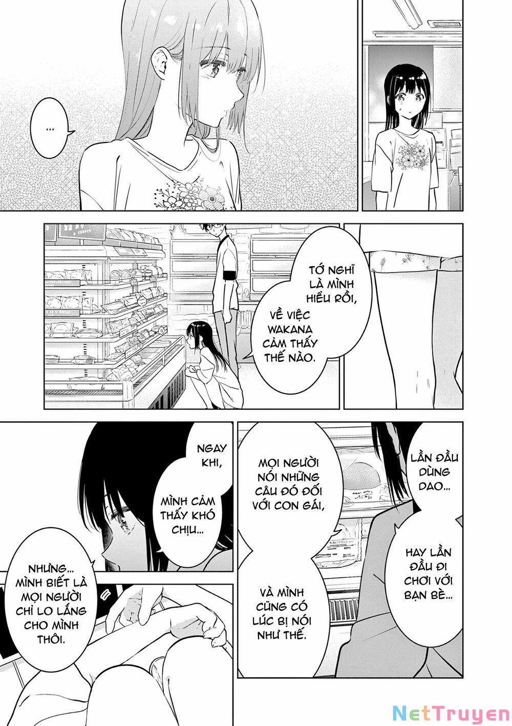 Aishiteru Game Wo Owarasetai 12 trang 13