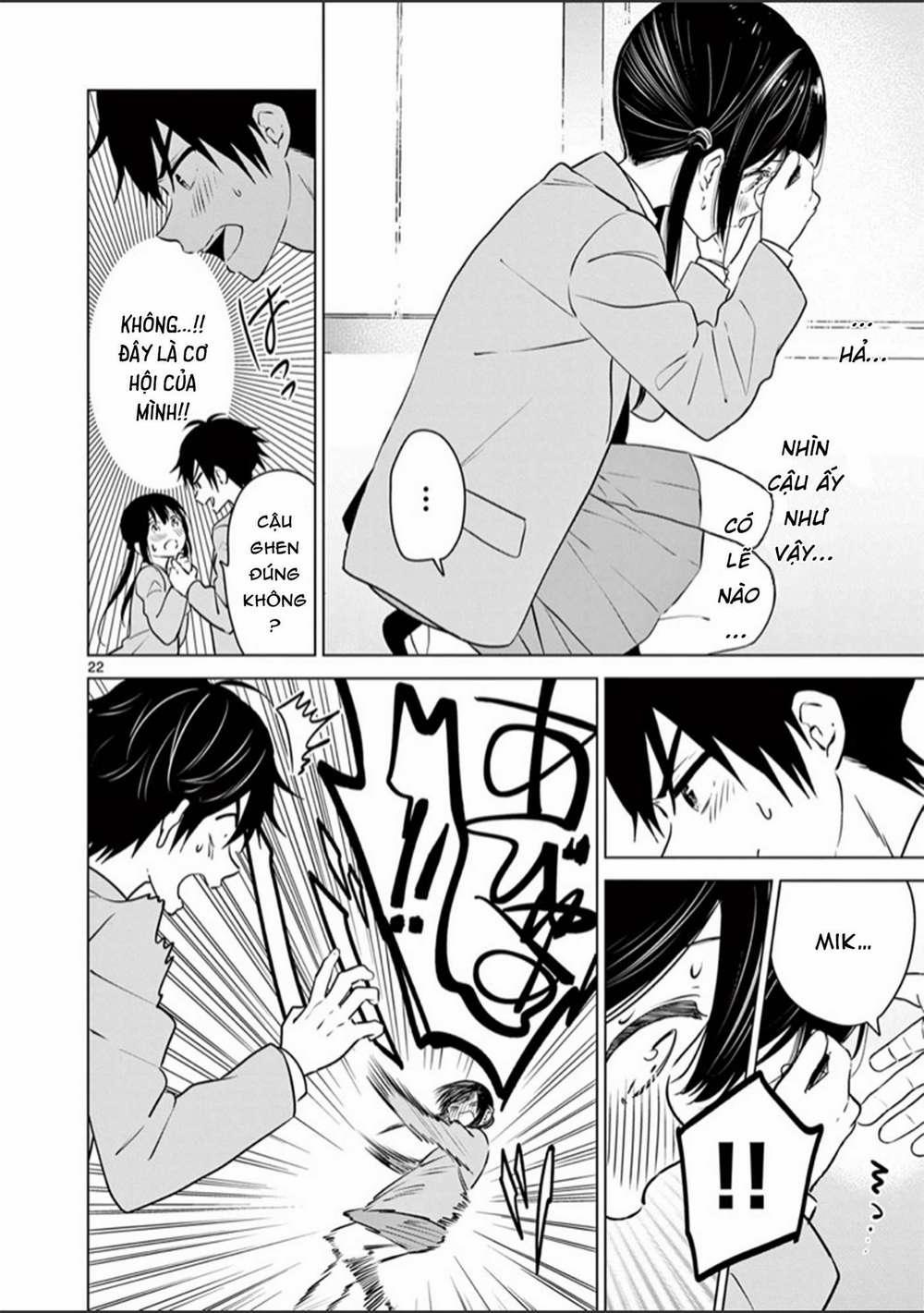 Aishiteru Game Wo Owarasetai 2 trang 22