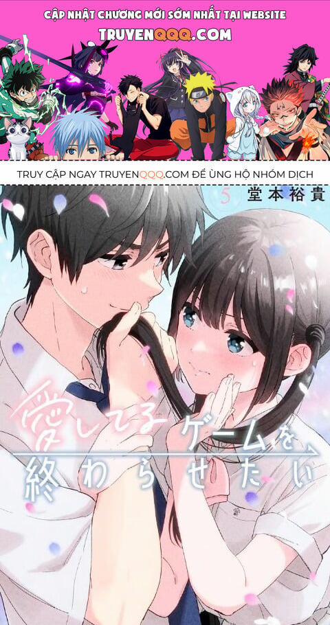 Aishiteru Game Wo Owarasetai 30 trang 0