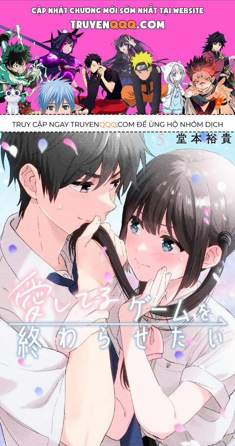 Aishiteru Game Wo Owarasetai 32 trang 0