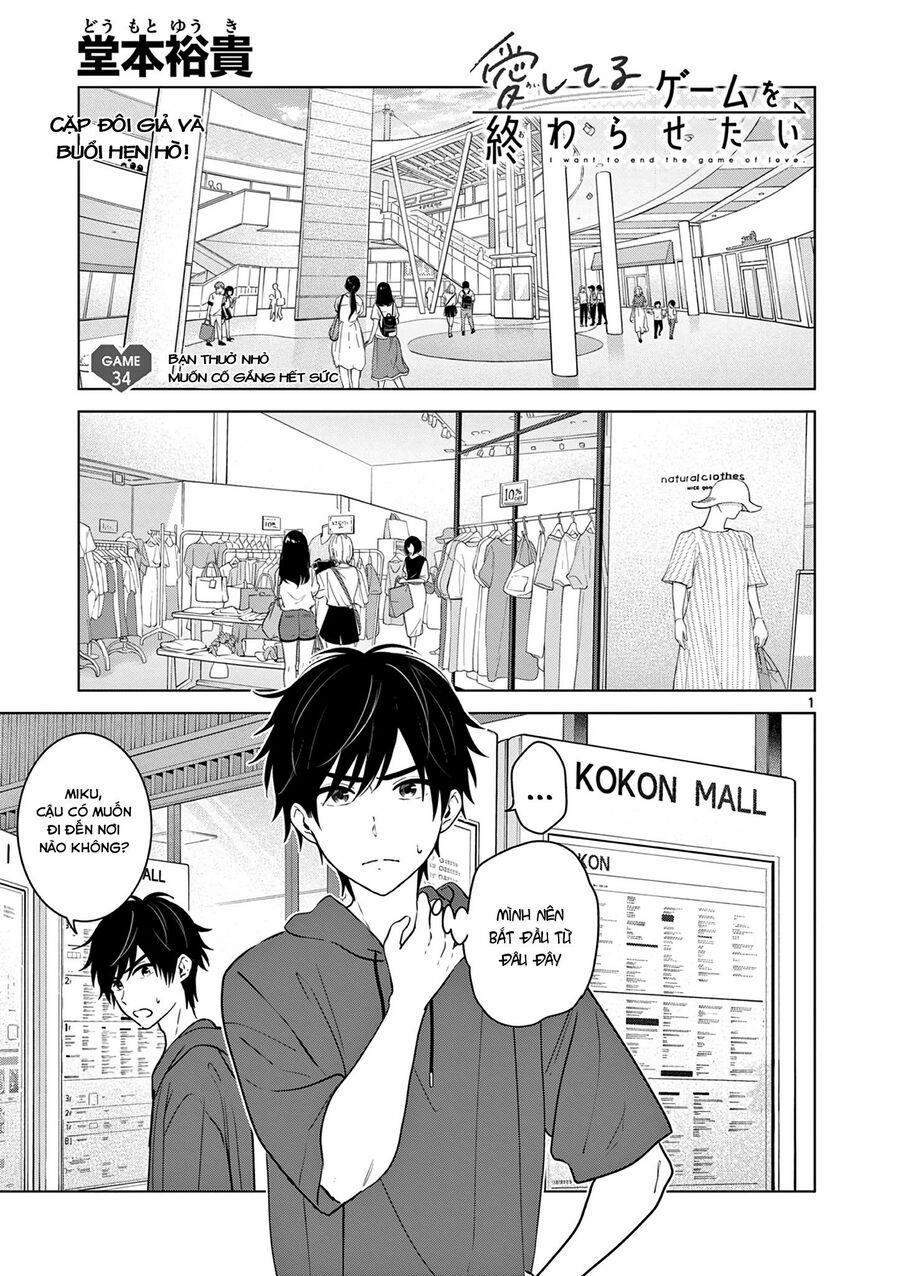 Aishiteru Game Wo Owarasetai 34 trang 1