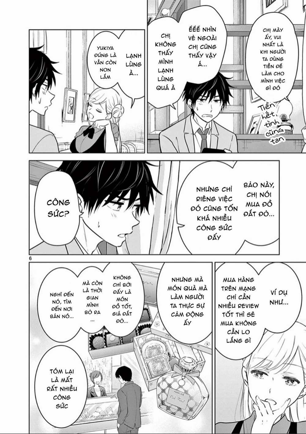 Aishiteru Game Wo Owarasetai 5 trang 7