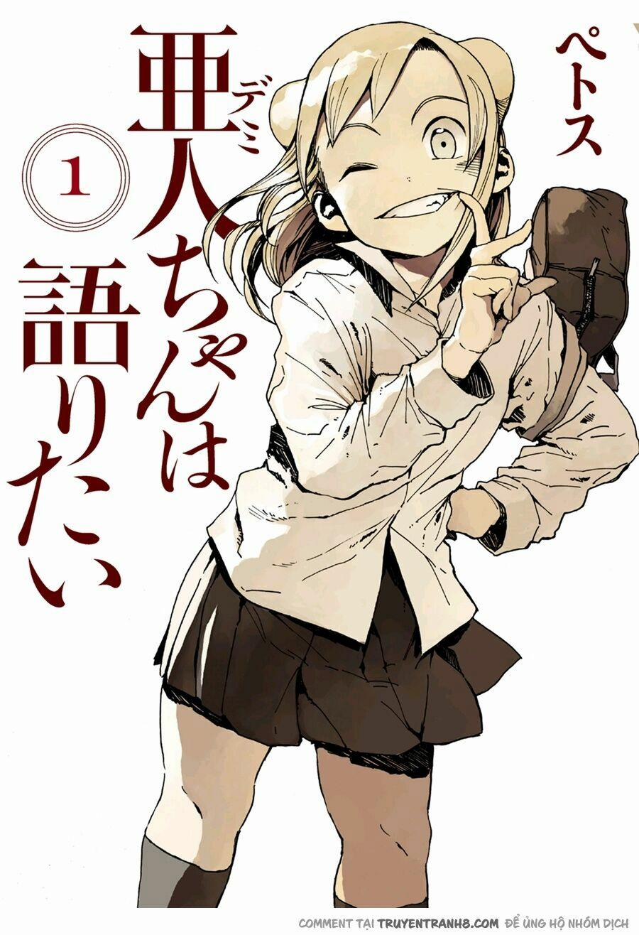 Ajin-Chan Wa Kataritai 1 trang 1