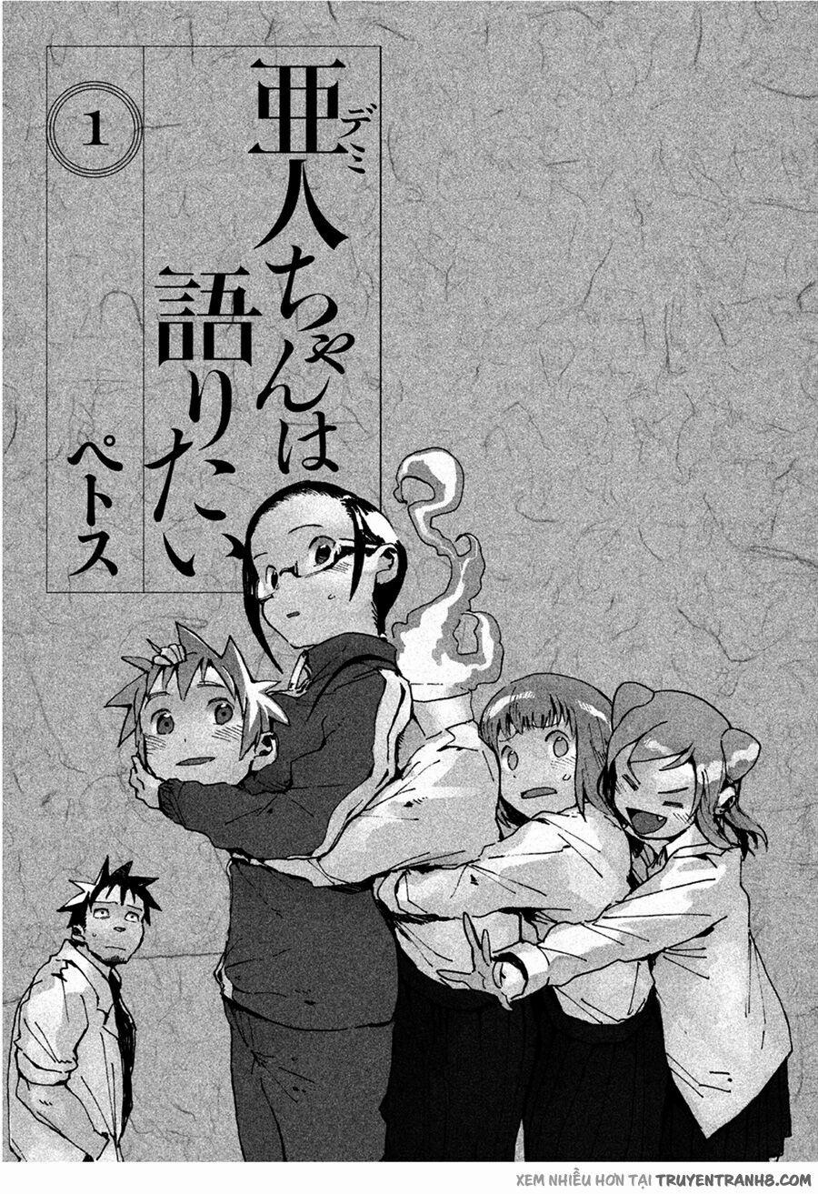 Ajin-Chan Wa Kataritai 1 trang 2