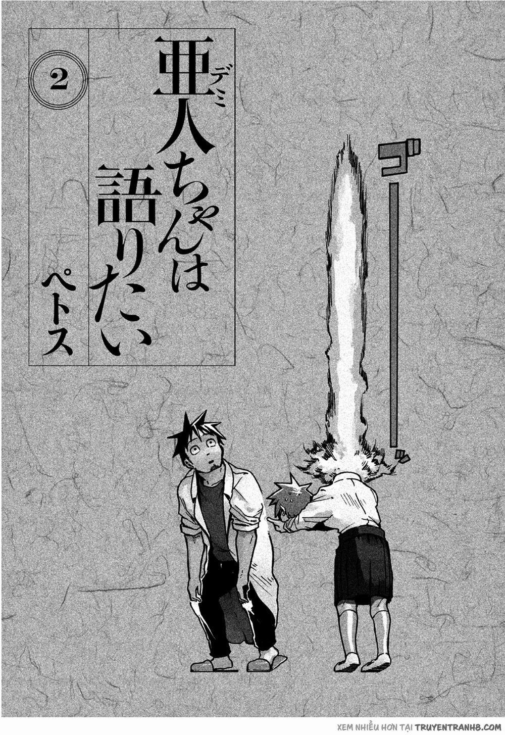 Ajin-Chan Wa Kataritai 10 trang 5