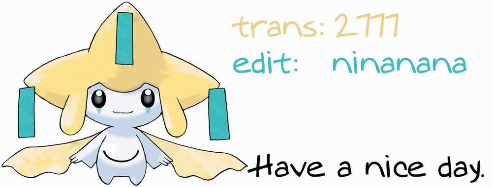 Ajin-Chan Wa Kataritai 26 trang 1