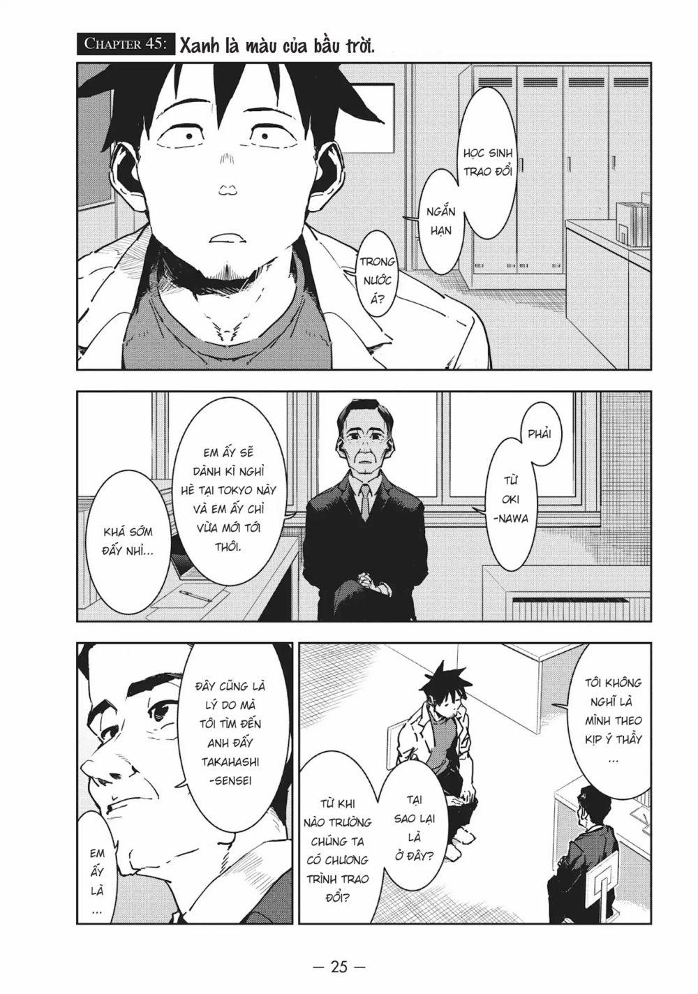 Ajin-Chan Wa Kataritai 45 trang 3