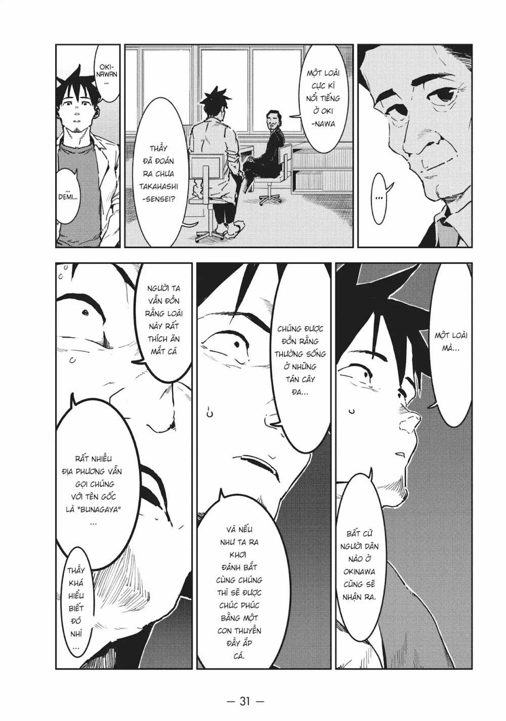 Ajin-Chan Wa Kataritai 45 trang 9