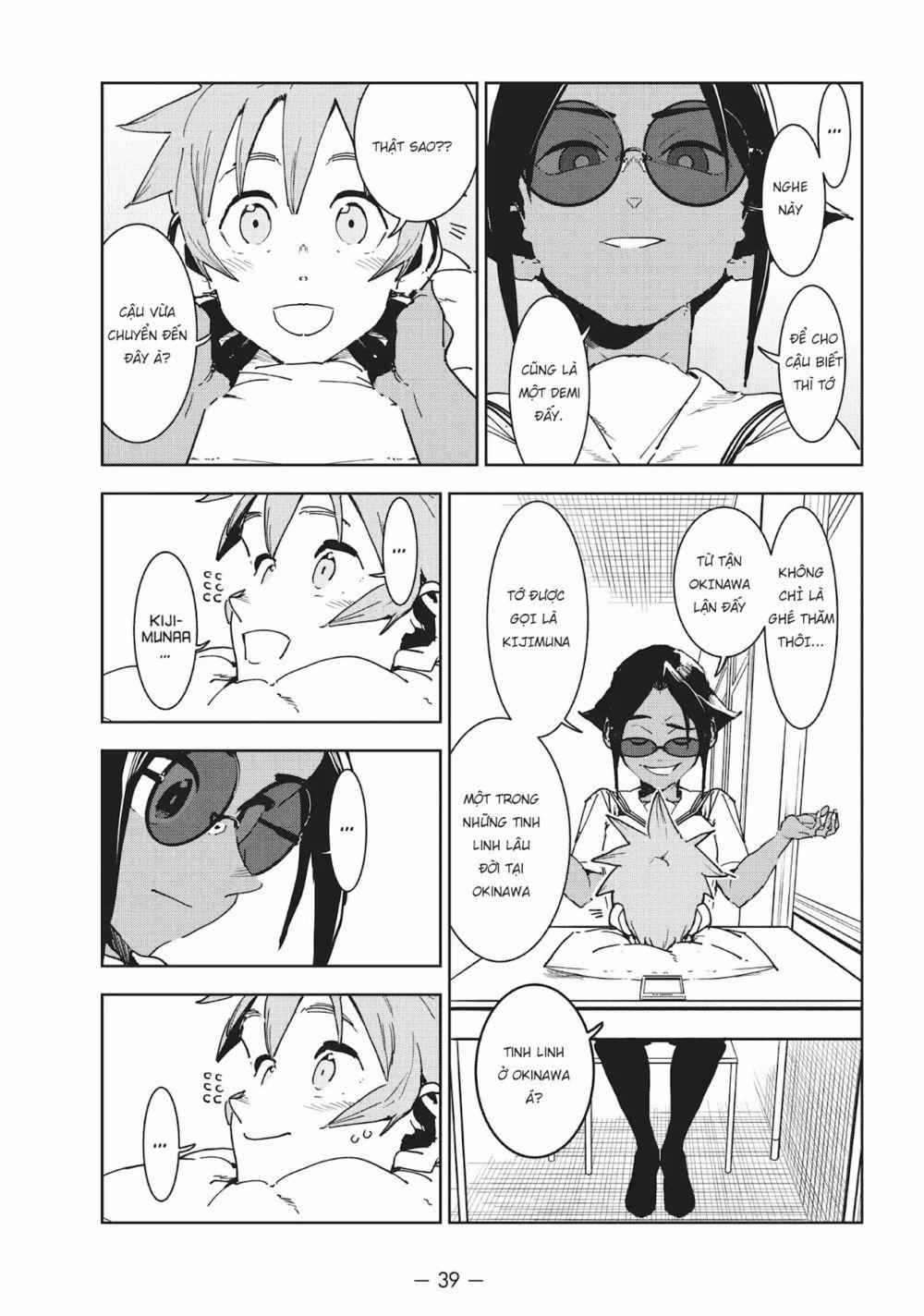 Ajin-Chan Wa Kataritai 46 trang 6