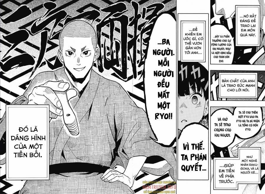 Akane-Banashi 10 trang 14