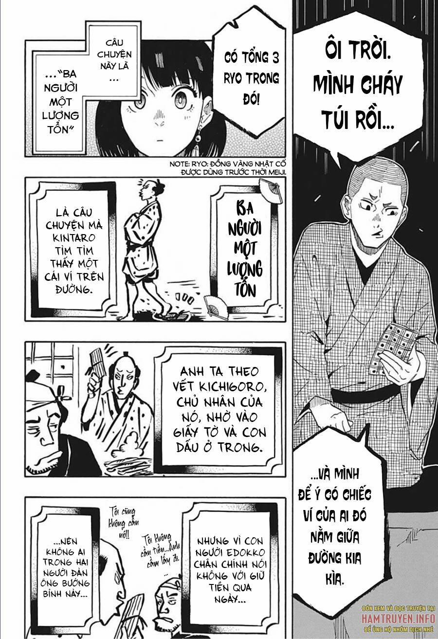 Akane-Banashi 10 trang 4