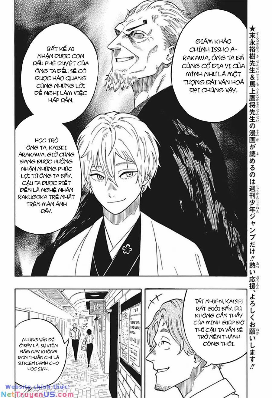 Akane-Banashi 16 trang 5