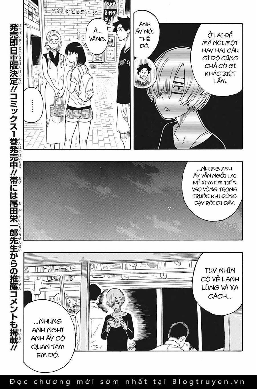 Akane-Banashi 18 trang 4