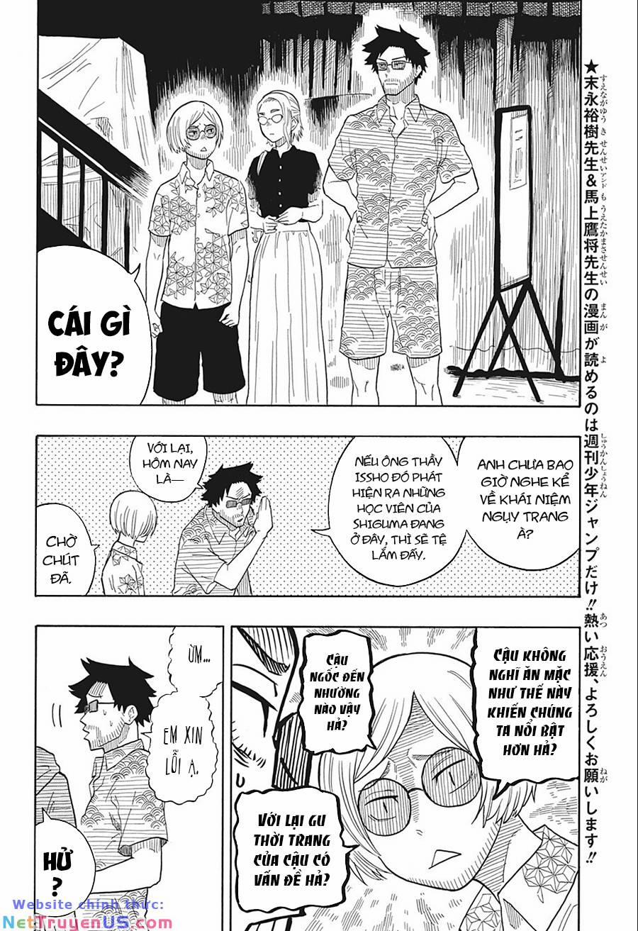 Akane-Banashi 19 trang 7