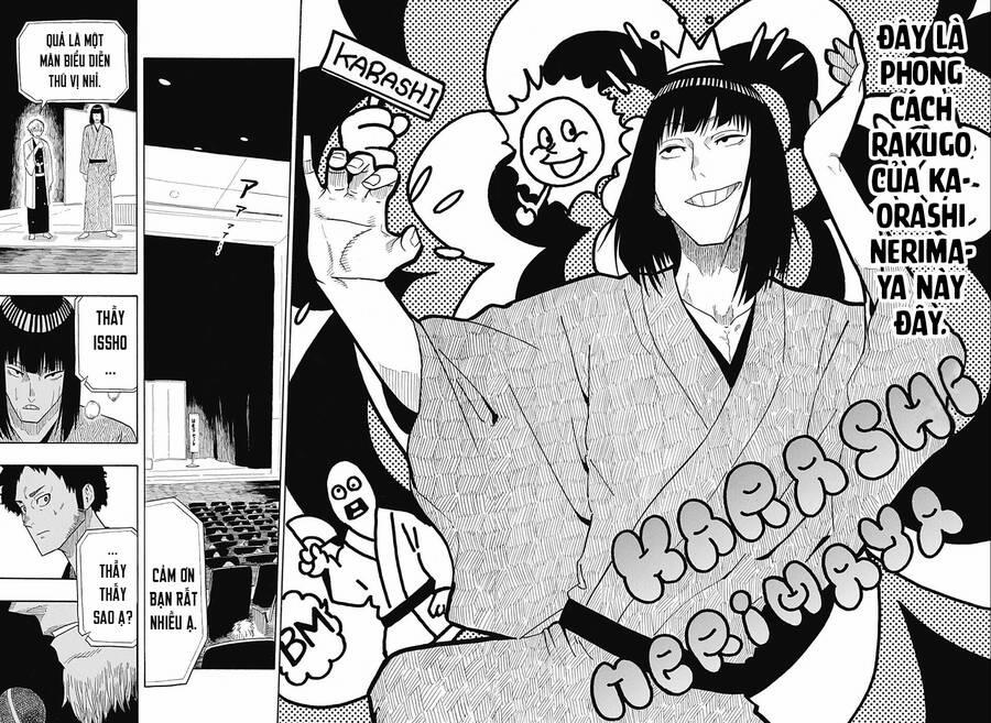 Akane-Banashi 20 trang 13