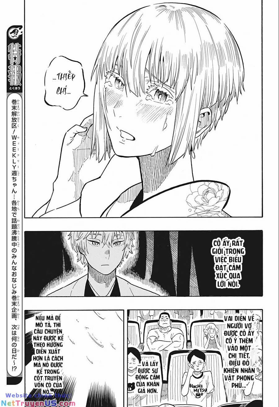 Akane-Banashi 21 trang 12