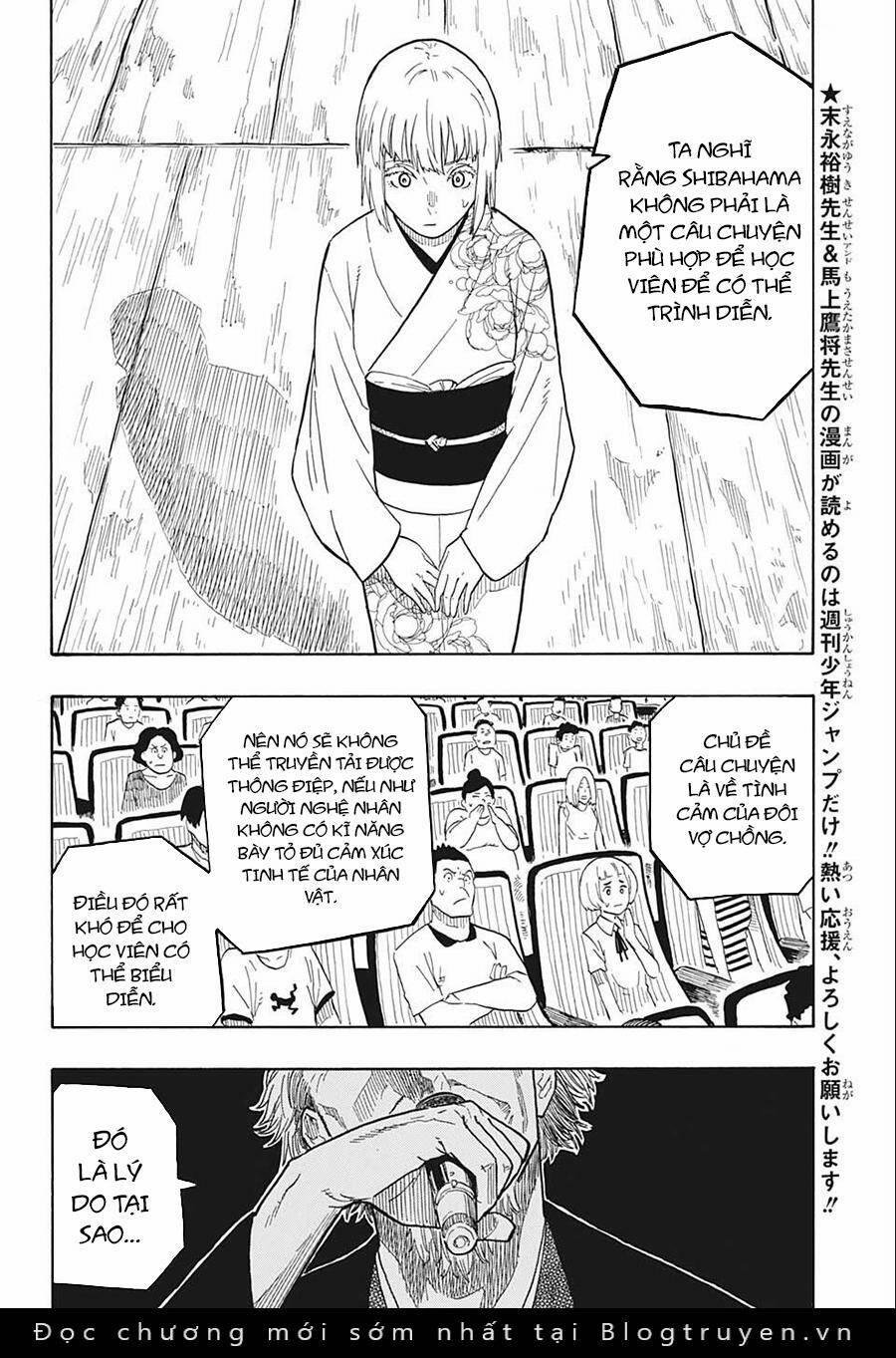 Akane-Banashi 22 trang 5