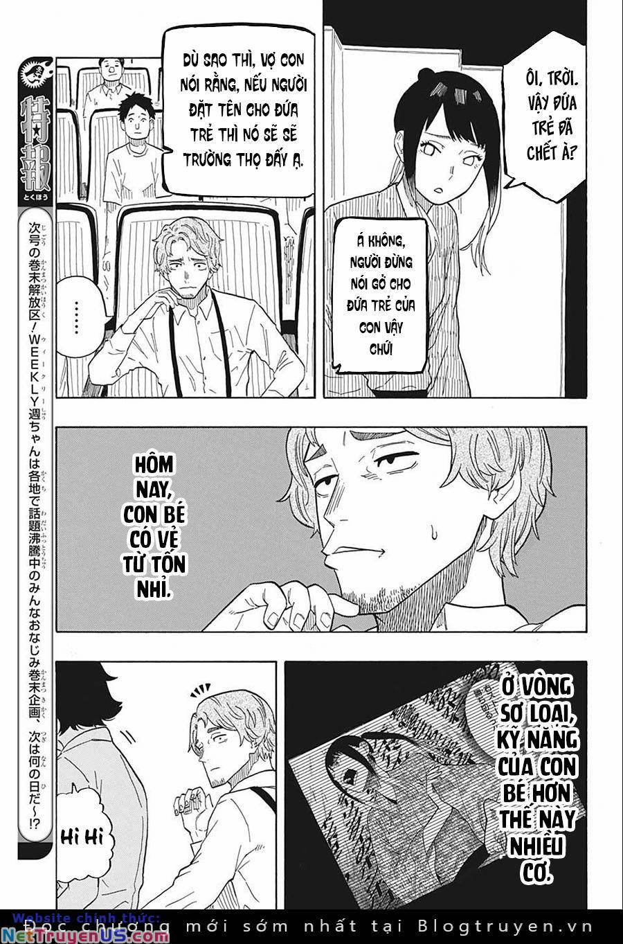 Akane-Banashi 23 trang 13