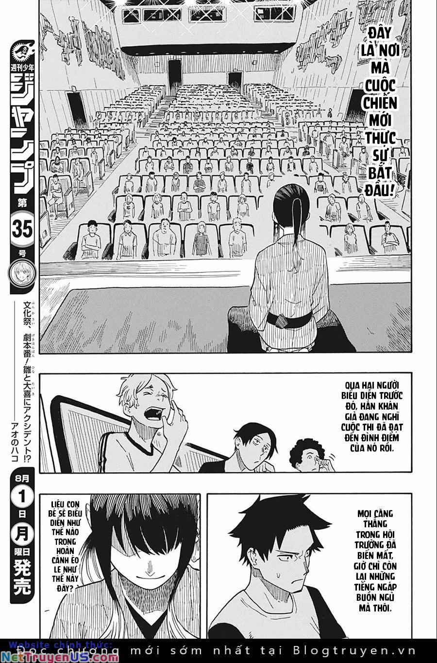 Akane-Banashi 23 trang 5