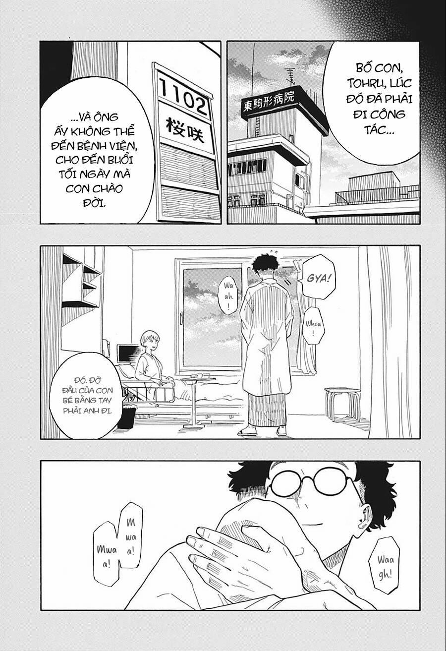 Akane-Banashi 24 trang 11