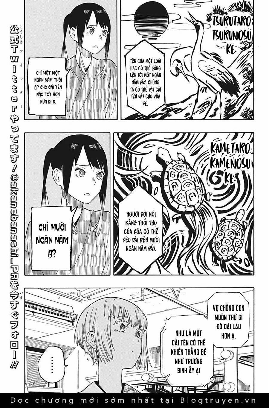 Akane-Banashi 24 trang 5