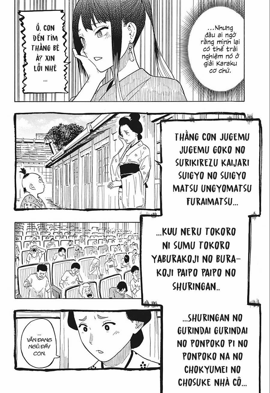 Akane-Banashi 25 trang 12